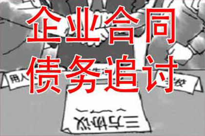 信用卡欠款无力偿还，会面临牢狱之灾吗？